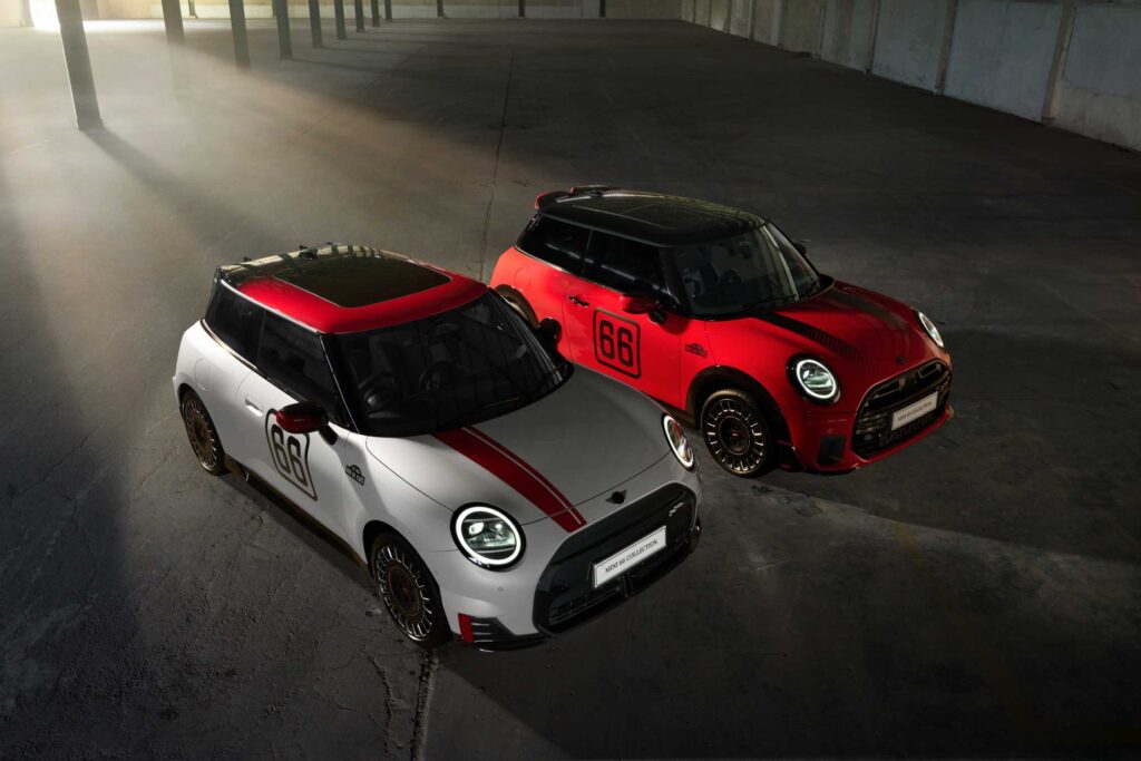 IIMS 2026 MINI Special Edition