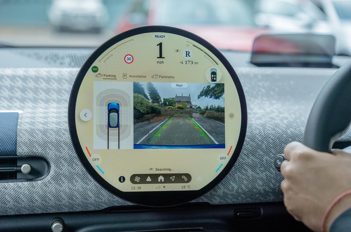 Head Unit MINI Cooper